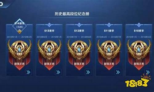 s15赛季什么时候开始_LOL手游S15