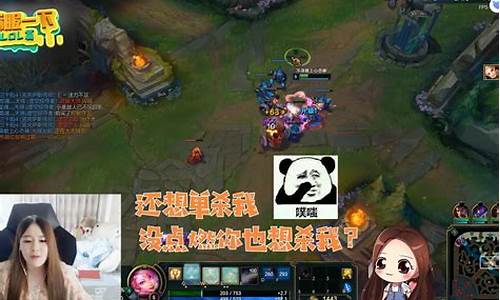 英雄联盟正常人能到什么段位_lol正常人