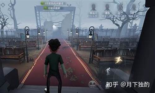 第五人格怎么玩新手教学_第五人格新手怎么