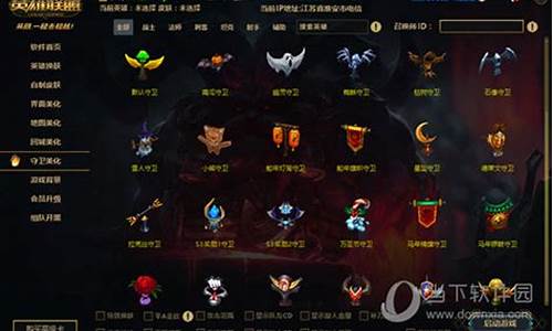 魔盒剑三_魔盒lol