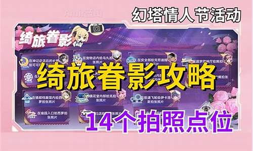 幻塔nga玩家社区_幻塔mmorpg