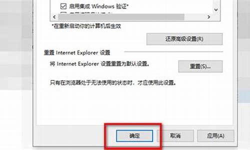 lol登陆错误码7610001_lol登陆错误