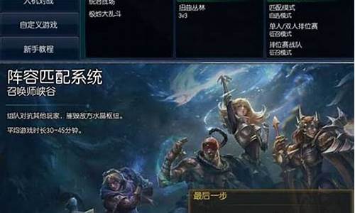 lol头像领取中心_lol2020头像领取